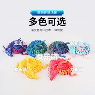 3D printed Chinese dragon ornament, 3D printed dragon ornament, colorful crystal dragon toy, articul