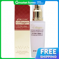3W Clinic | 3W Clinic คอลลาเจน เฟิร์มมิ่ง เอสเซนส์ 50 มล. เซรั่มบำรุงผิว