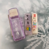 ~~ Li Yaxuan Seal Shop~4 Points Constellation (Gemini) Graduation Season.marriage Seal.gift.account 