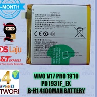 Vivo V17 Pro 1910 B-H1 4100mAh Battery PD1931F_EX V17Pro VIVO1910 PD1931BF _ex bh1 Bateri Batery imp