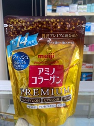 Meiji Amino Collagen