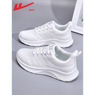 White Lightweight Shock Absorption Sports Shoes for Women
