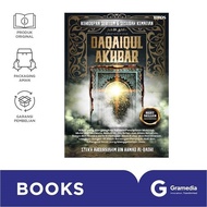 Daqaiqul Akhbar Life Before & After Death