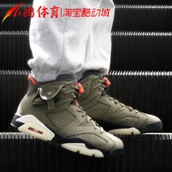 Xiaohong Sports Air 6 Travis Scott AJ6 TS Army Green Grimace CN1084-200！！！