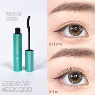 [Japan 3650] Waterproof Curling Bundle Feel Mascara Primer|Double Formula+Eyelash Brush Head|Importe