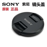 Sony Camera Lens Cap 55mm 28-70 1670 A7m2 A7m3 A7m4 Camera Front Cap