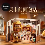 DIY小屋麵包店Robotime若態若來超級商店娃娃屋
