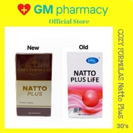 CONFORER Natto Plus Life -30‘s 康福乐 纳豆激酶 血栓的克星 Suplemen Natto Kinase utk Kesihatan Peredaran Darah