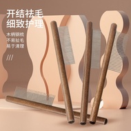 Pet Comb Factory Wholesale20250929