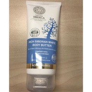 Natura Siberica Rich Siberian White Body Butter ((100% 正貨，全新）
