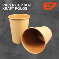 8oz Kraft Paper Cup POLOS (50 pcs) - Hot Cup, Kraft Paper Cup, Coffee Cup
