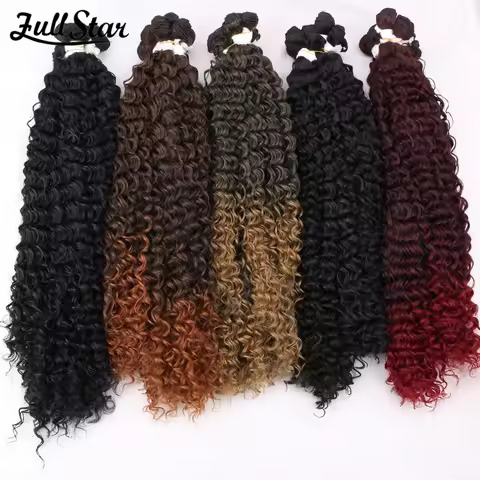Deep Wave Synthetic Hair Large Curl Double Layer Hair Curtain Gradient Brown 18 inch Suitable for Bl