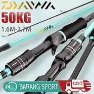 Rod Casting Rod Spinning Rod Joran Pancing Fishing Rod udang galah rod bc rod Ul Rod jigging