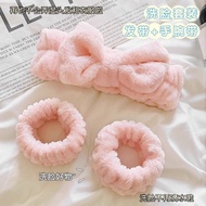 Face Wash Anti-Moisture Three-Piece Set Bowknot Face Wash Headband Face Wash Wristband Face Wash Hea