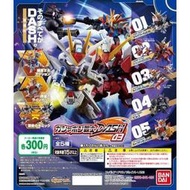 SD 鋼彈 Q版 Gundam DASH 03 大全5款+單售