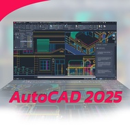 ออโต้แคด Auto CAD 2025 โปรแกรมเขียนแบบวิศวกรรม รับลิงก์โหลดไฟล์