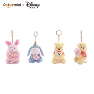 [Premium Seckill] Disney Pendant Doll Pooh Pooh Keychain Piglet Eeyore Delicious Heart Plush Toy