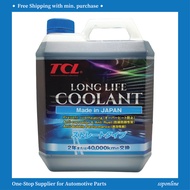 【OFFCIAL DISTRIBUTOR】TCL 7030B (4L) Blue Coolant EG30%