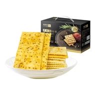 Made in China Black Truffle Soda Biscuits Bacon Quinoa Biscuits Salty Fresh Food Chia Seed Soda Brea