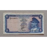 Brunei Vintage 1 Dollar Old Banknote For Collection Only