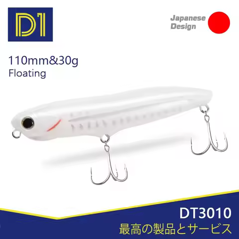 D1 Pencil Fishing Lure Floating Wobblers 110mm 19.2g Artificial Hard Baits For Bass Trout 2021 Fishi