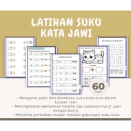 Latihan Suku Kata Jawi | Jawi | Bahan Pendidikan Kanak-Kanak | Worksheet | PraSekolah
