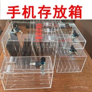 Box Box Mobile Phone Storage Cabinet Transparent for Storage Storage Mobile Phone Cabinet Fixed Mobi