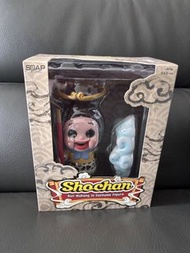 小燦 燦子 孫悟空燦 Sho-chan 人偶 figure 全新