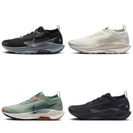 PEGASUS TRAIL 5 GTX Men's Running Shoes Fashionable All-Match Lightweight Breathable Anti-Slip Wear-