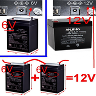 AC DC power 6V 12V 500mA 800mA 1000mA Children's toy car motorcycle Charger Smart Intelligent Charge