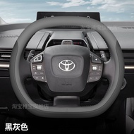 ZHIBAO | Toyota BZ3 BZ5 PZ4X Fit Ultra-thin All-weather Steering Wheel Cover
