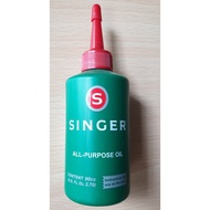 (SG Seller) Singer All Purpose Lubricant Oil 80cc|Protect &amp; Lubricate Sewing Machine, Bicycles, Motor Chain &amp; Appliances
