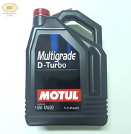 Motul Multigrade D-turbo 10W-30 น้ำมันเครื่อง กึ่งสังเคราะห์ ดีเซล 10W-30 (เลือกขนาด 7ลิตร/8ลิตร)