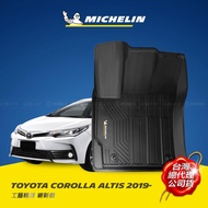 豐田 TOYOTA COROLLA Altis (第12代) 2019年~ MICHELIN 米其林 魔形 全包式立體腳踏墊