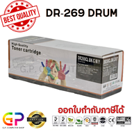 DR-269 / DR‑269CL / ดรัมเทียบเท่า / DCP‑L3560CDW / HL‑L2460DW / HL‑L3220CDW / HL‑L3220CW / HL‑L3240C
