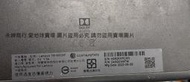 二手Lenovo Tab M8 TB-8505F 8 吋(已經恢復原廠設定但狀況如圖當銷帳零件品）