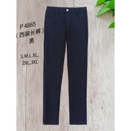 [Ready Stock] Good Quality 68 Brand 68牌子 Long Pant 长裤 Waist Zip 拉链裤头 P 4865