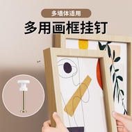 Seamless wall nails for wedding photos, special wall nails for large picture frames, picture hanging