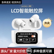 A9Pro High Configuration 5th Generation a9pro Bluetooth Headset ANC Noise Cancellation Long Battery 