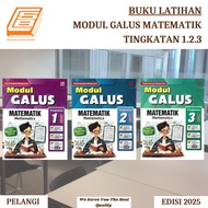 [SBCB] Buku Latihan : Modul GALUS Matematik Tingkatan 1.2.3 ( Pelangi )