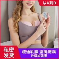 ST-🚤Cross-border new arrival Breast Enlarging Instrument Chest Massager Dredge Breast and Enjoy Chest Anytime and Anywhe