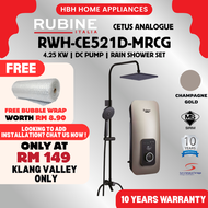 [OFFICIAL DEALER] [FREE BUBBLE WRAP] Rubine Water Heater | RUBINE RWH-CE521D-MRIG Cetus Instant Wate