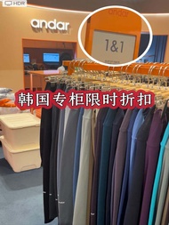 กางเกงโยคะเอวสูง Andar ทรงสลิมฟิต กางเกงกีฬาลำลองสำหรับผู้หญิง ผ้า Lycra คุณภาพเยี่ยม ใช้ได้ตลอดทั้ง