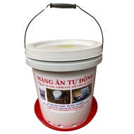 The most effective automatic feeder for Chicks.