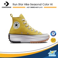 Converse  Collection รองเท้าผ้าใบ รองเท้าข้อสูง คอนเวิร์ส UX Run Star Hike Seasonal Color HI A01366CH2NAXX / A01365CH2YLXX / A05136CS3ORXX / A03061CS3BRXX (3600)