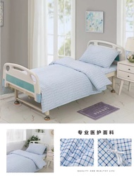 LZD Hospital Three-piece Bed Sheet Quilt Cover Clinic Health Home Nursing Home Beauty Salon Pure Cot