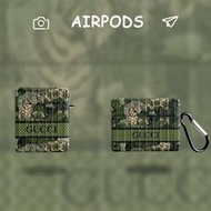 潮牌酷奇老虎叢林適用Airpods1/2/3代蘋果無線藍牙pro耳機保護/套