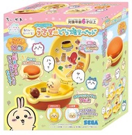 <Ohtoys> 特價 日版 Chiikawa 小可愛 發聲公仔 烏薩奇 屋仔套裝 全1款 豆沙包屋 屋仔 兔哥 發聲屋 鎧甲 師父 小八 吉伊 毛公仔 吊飾 掛件 睡衣派對 兔哥 小白 小八 小兔 