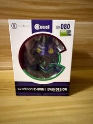 Cutie1 eva01初號機