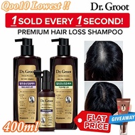 🎁Gift🎁 ★Authorized/100%Original★Dr.Groot Korea No.1 Anti-Hair Loss＆Scalp Shampoo |Treatment |Tonic